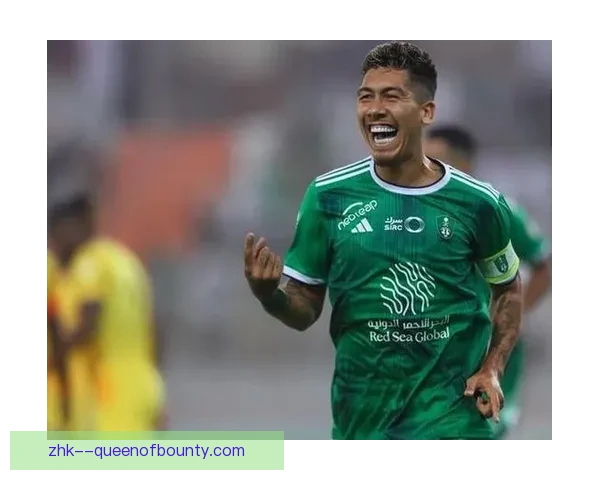 吉达国民签下伊万托尼助力锋线 预计引发沙特足球新篇章