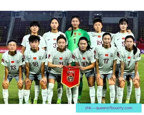 2025亚洲杯预选赛香港迎战越南 争夺晋级资格激烈对决