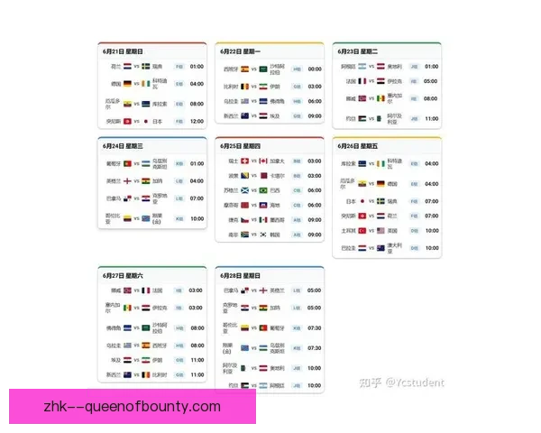 2026年世界杯最佳观看场所全攻略与观赛体验盘点城市推荐指南